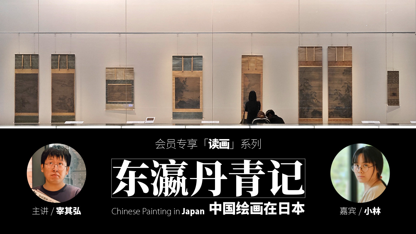 课程封面