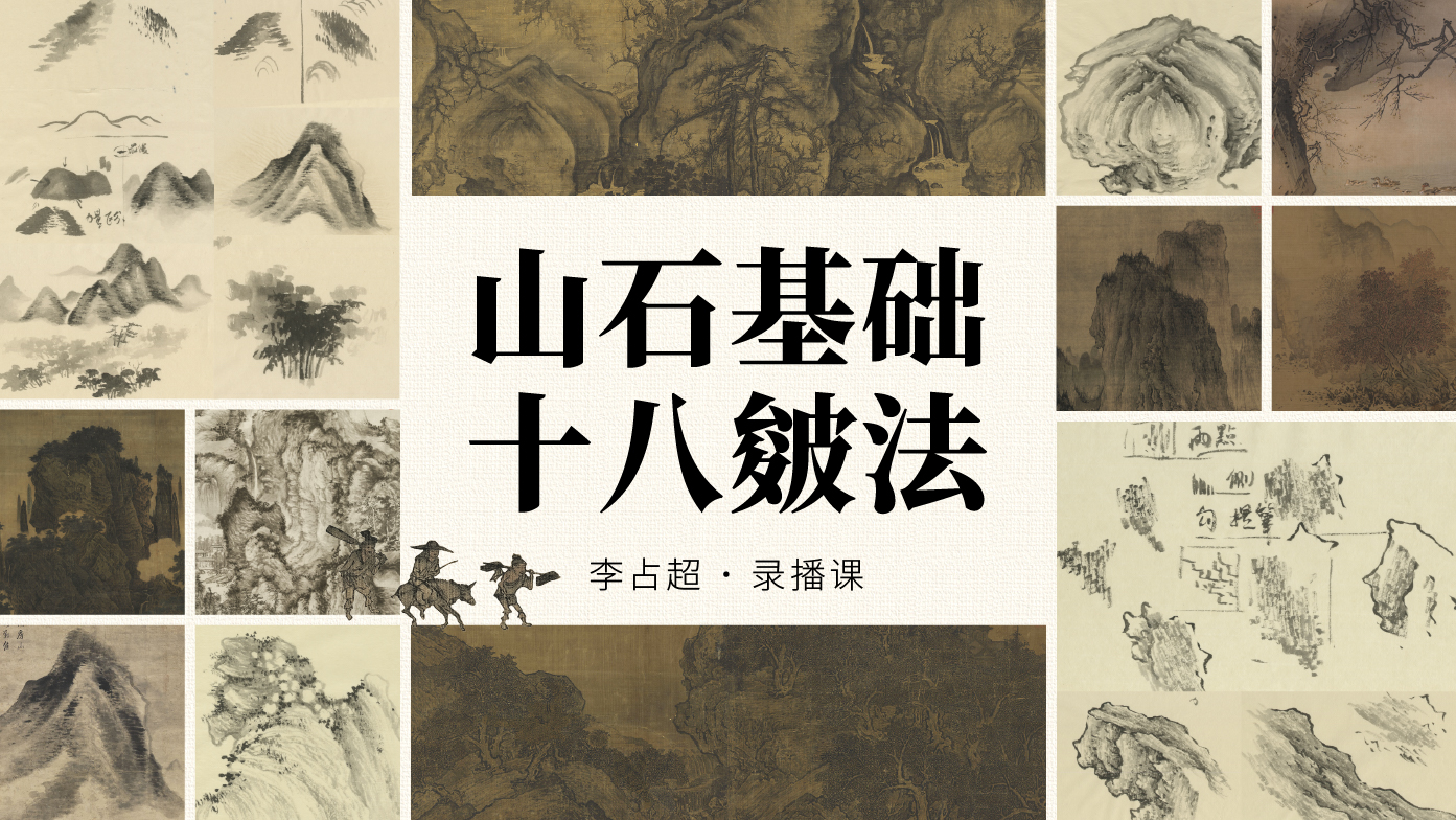课程封面