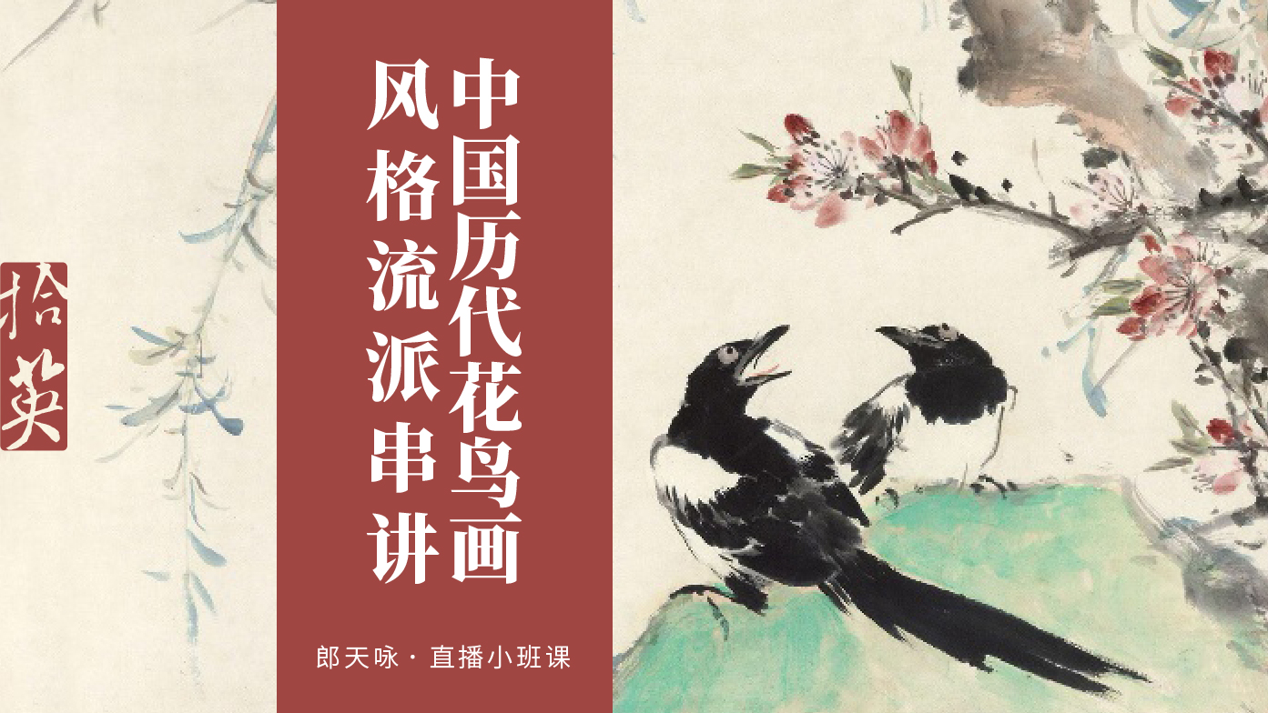 课程封面