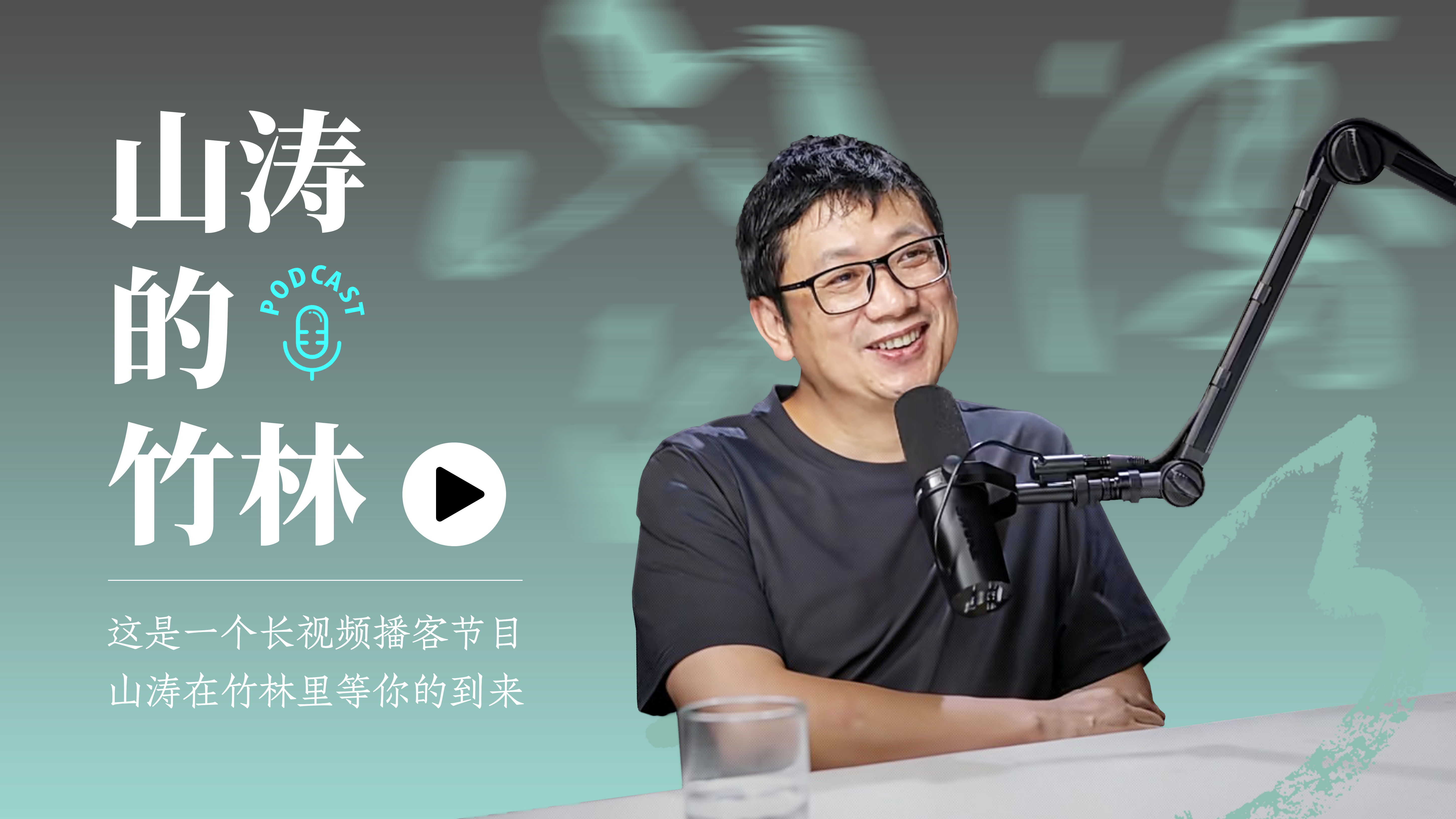 课程封面