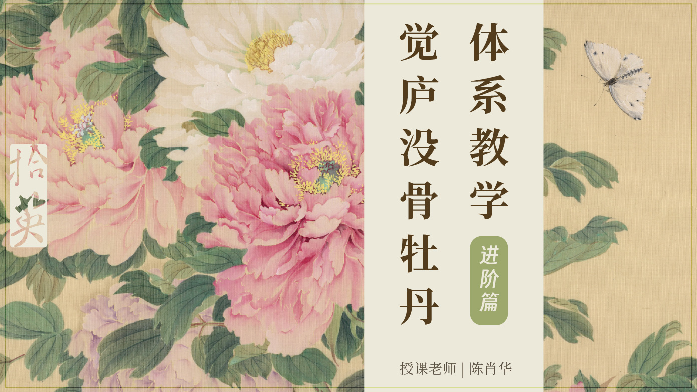 课程封面