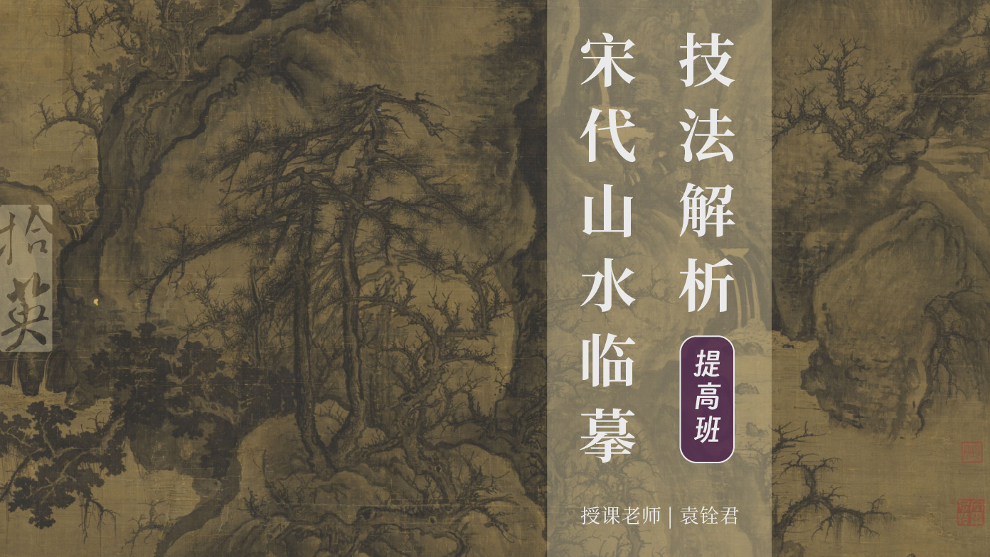 课程封面
