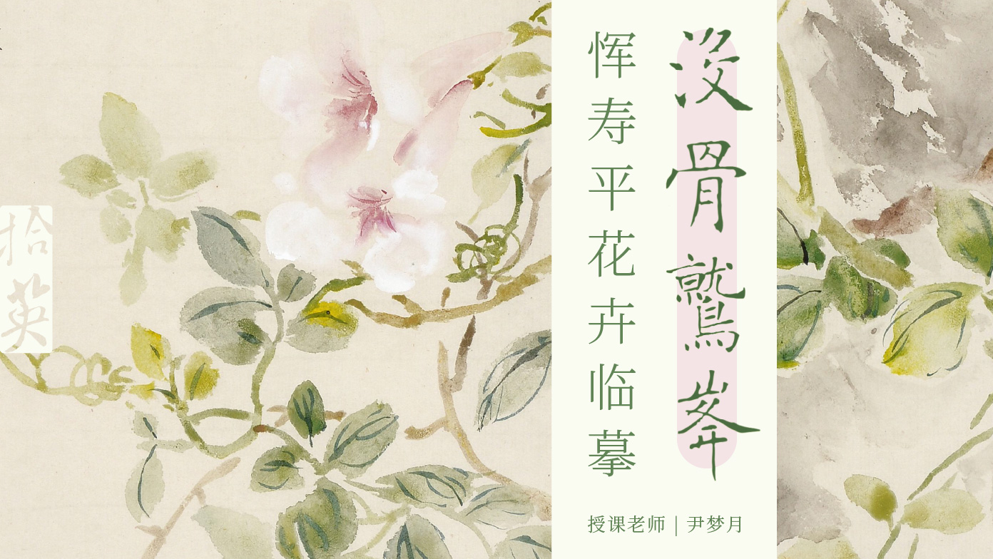 课程封面