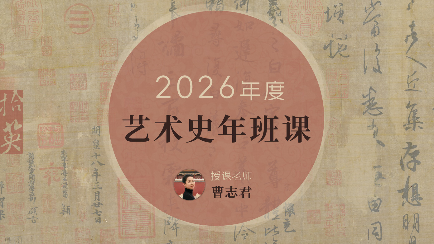 课程封面