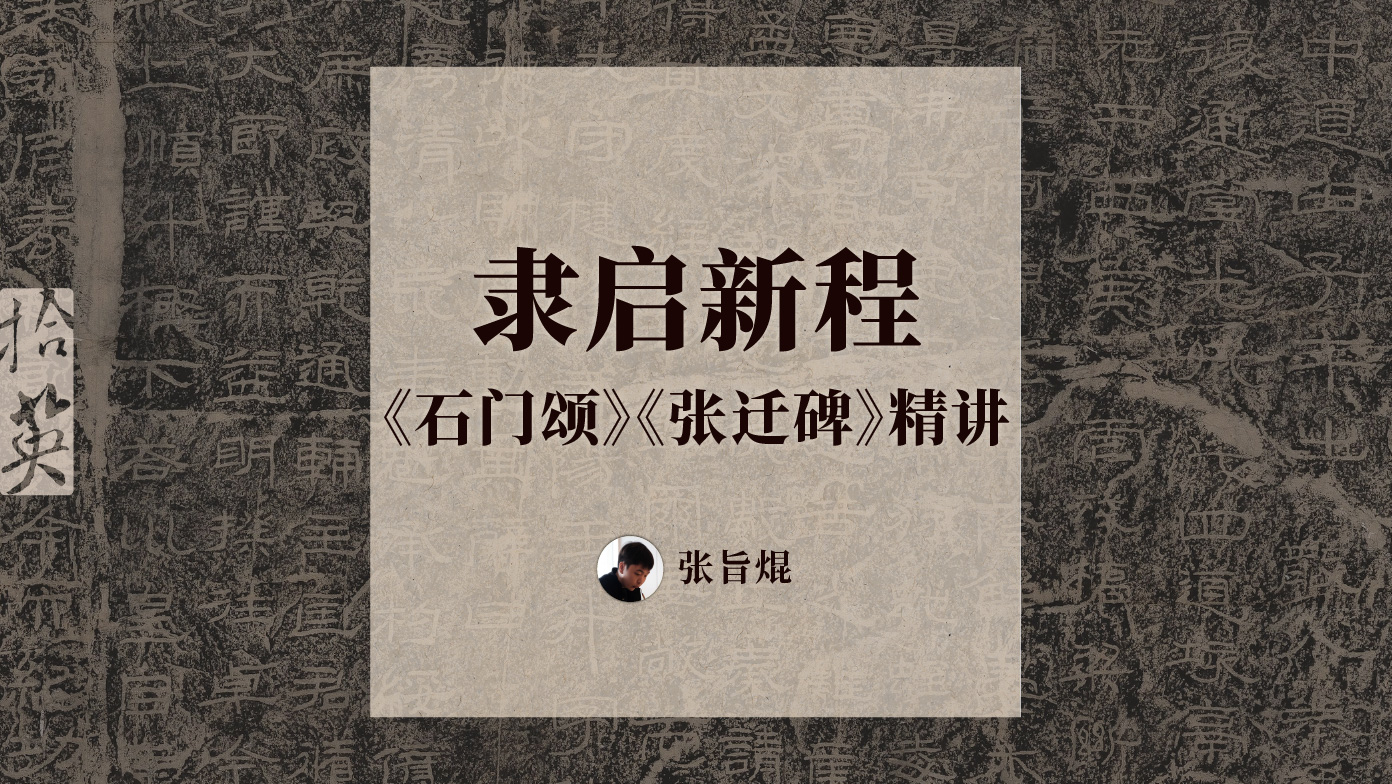 课程封面