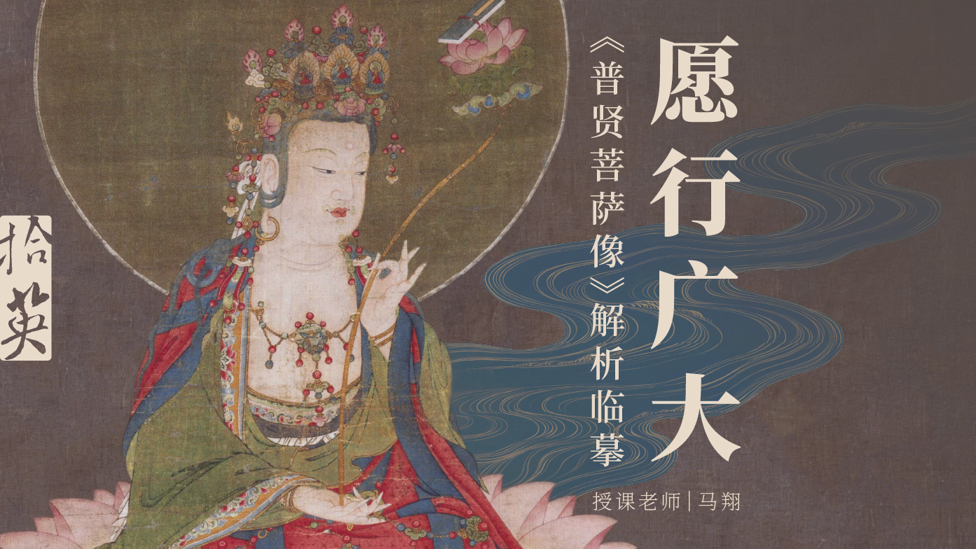 课程封面