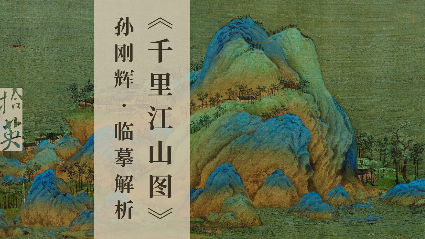 课程封面