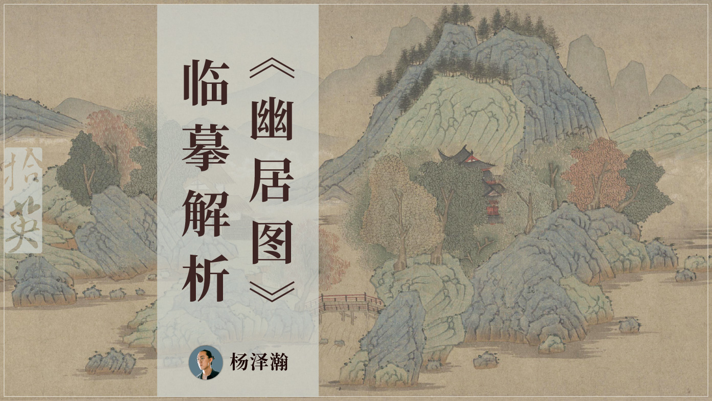 课程封面