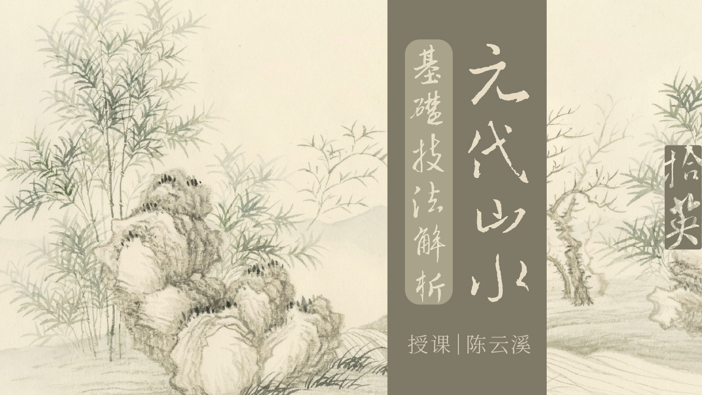 课程封面