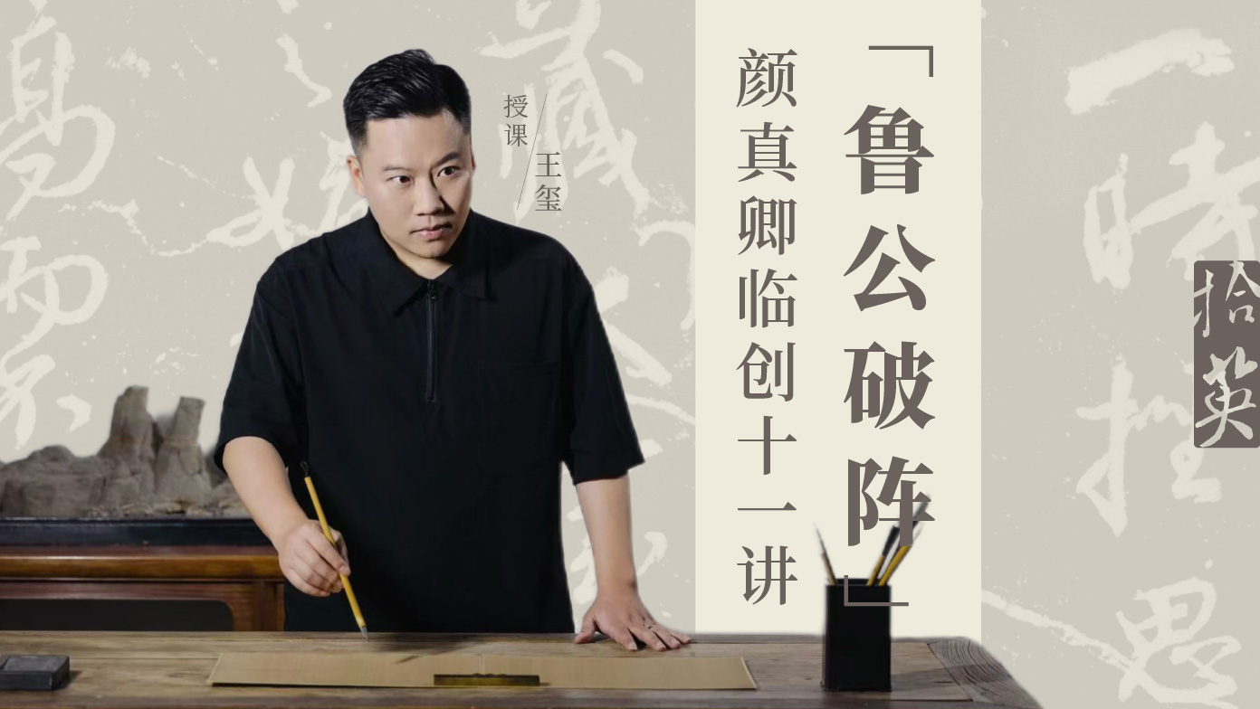 课程封面