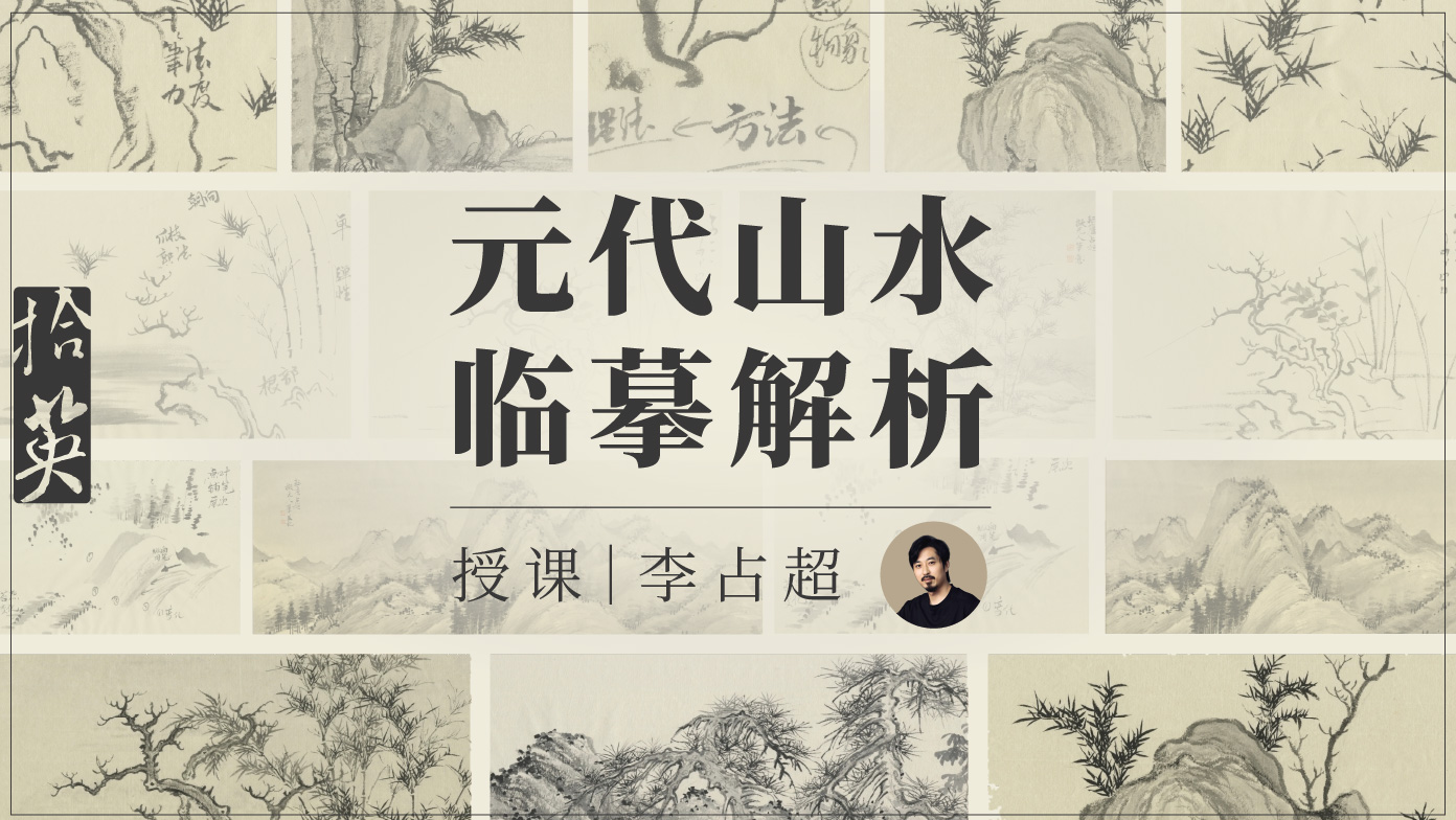课程封面
