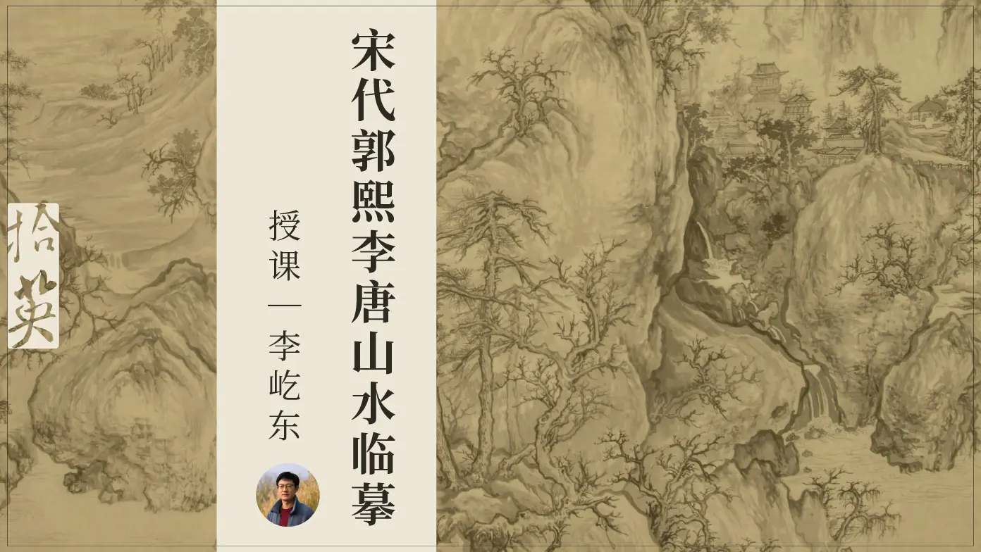 课程封面