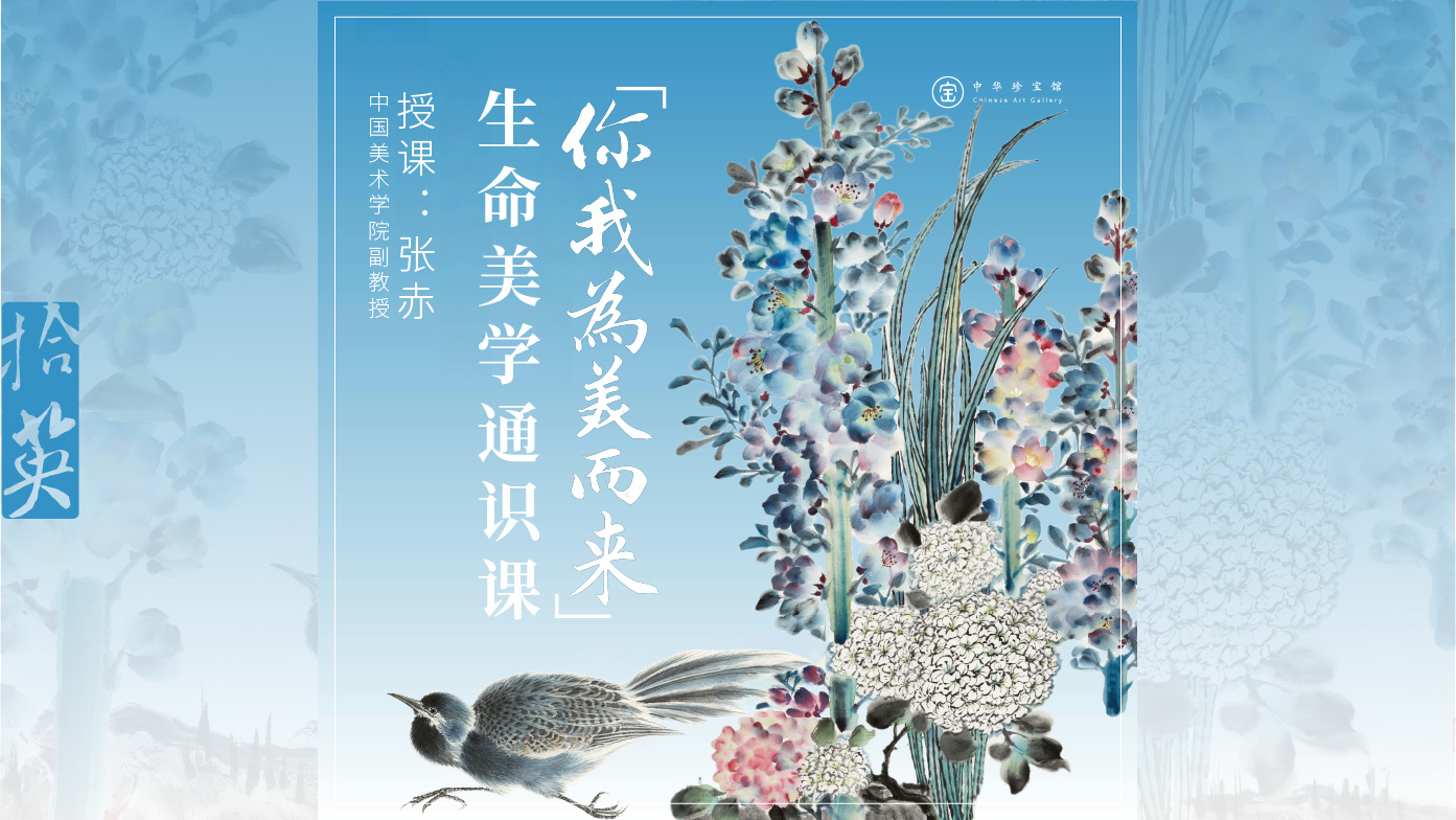 课程封面