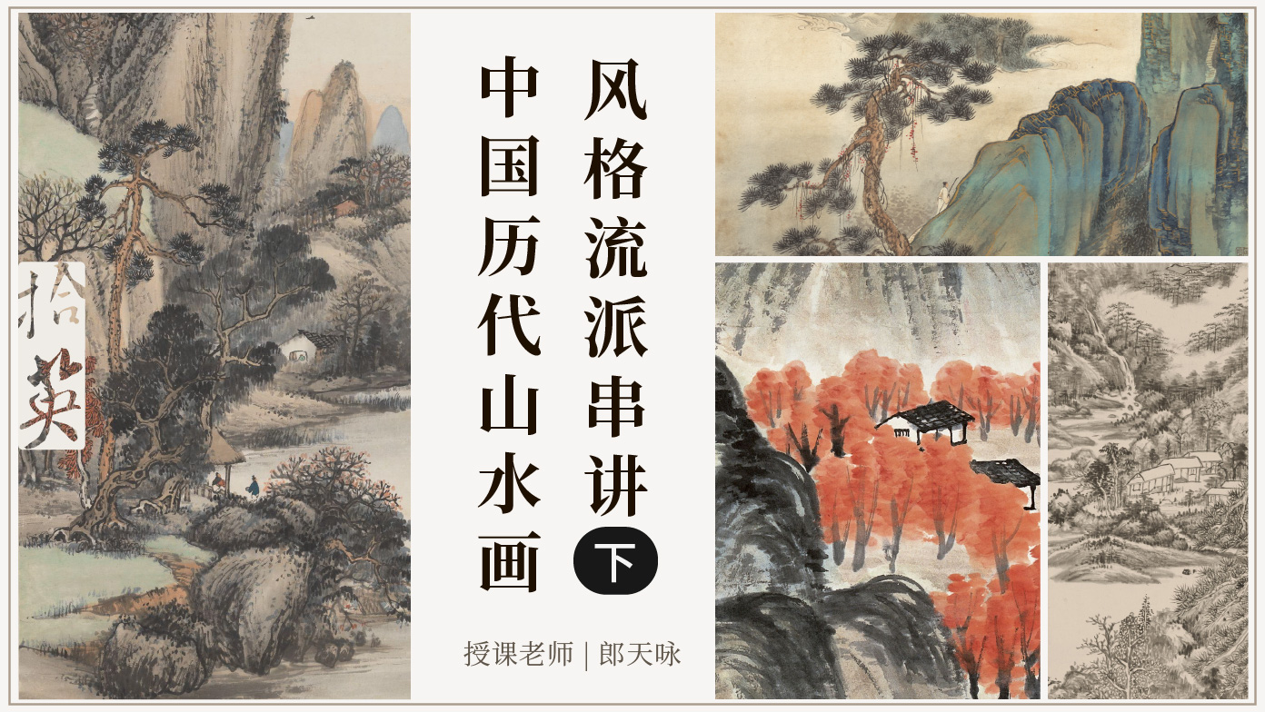 课程封面