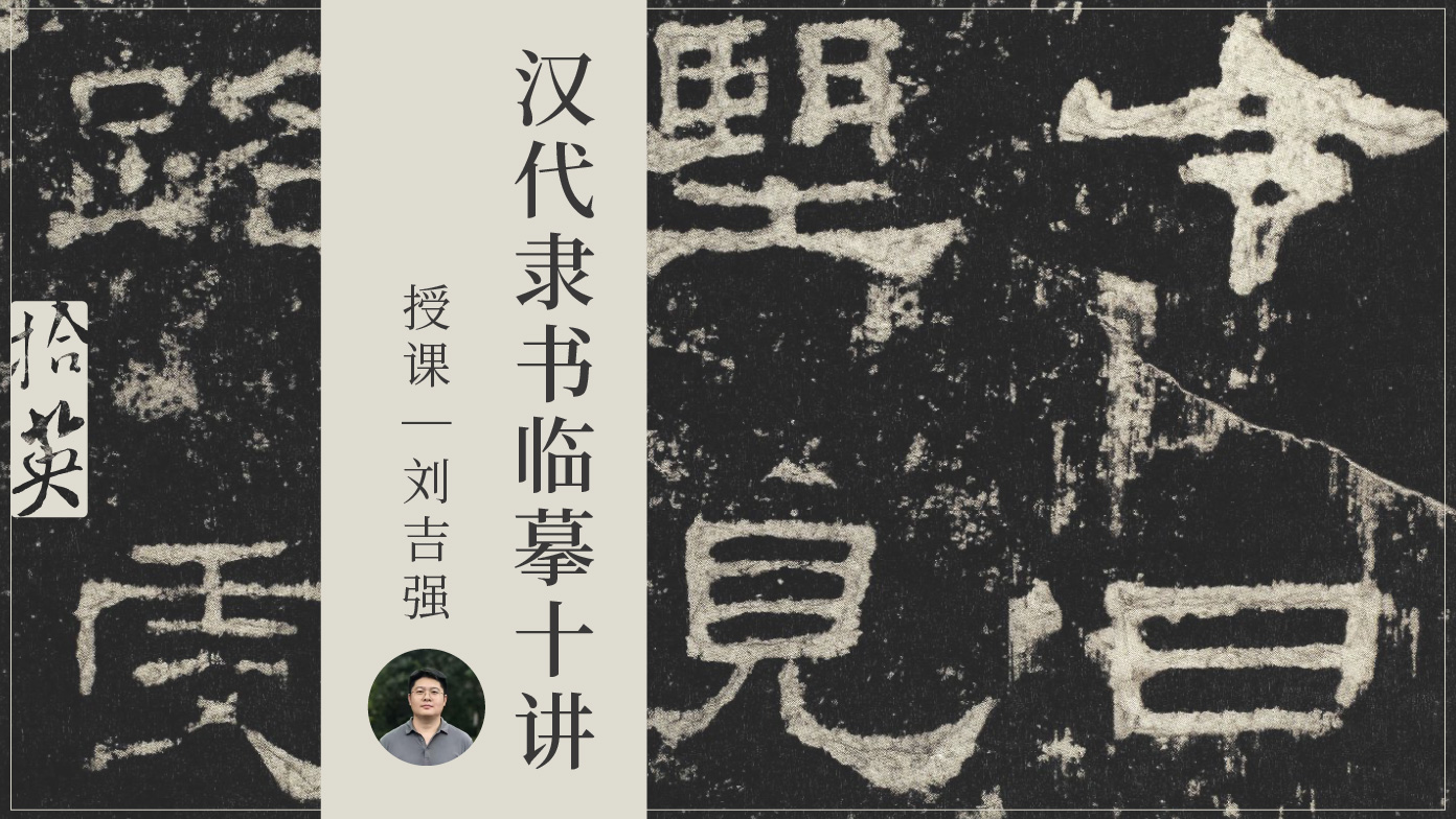 课程封面