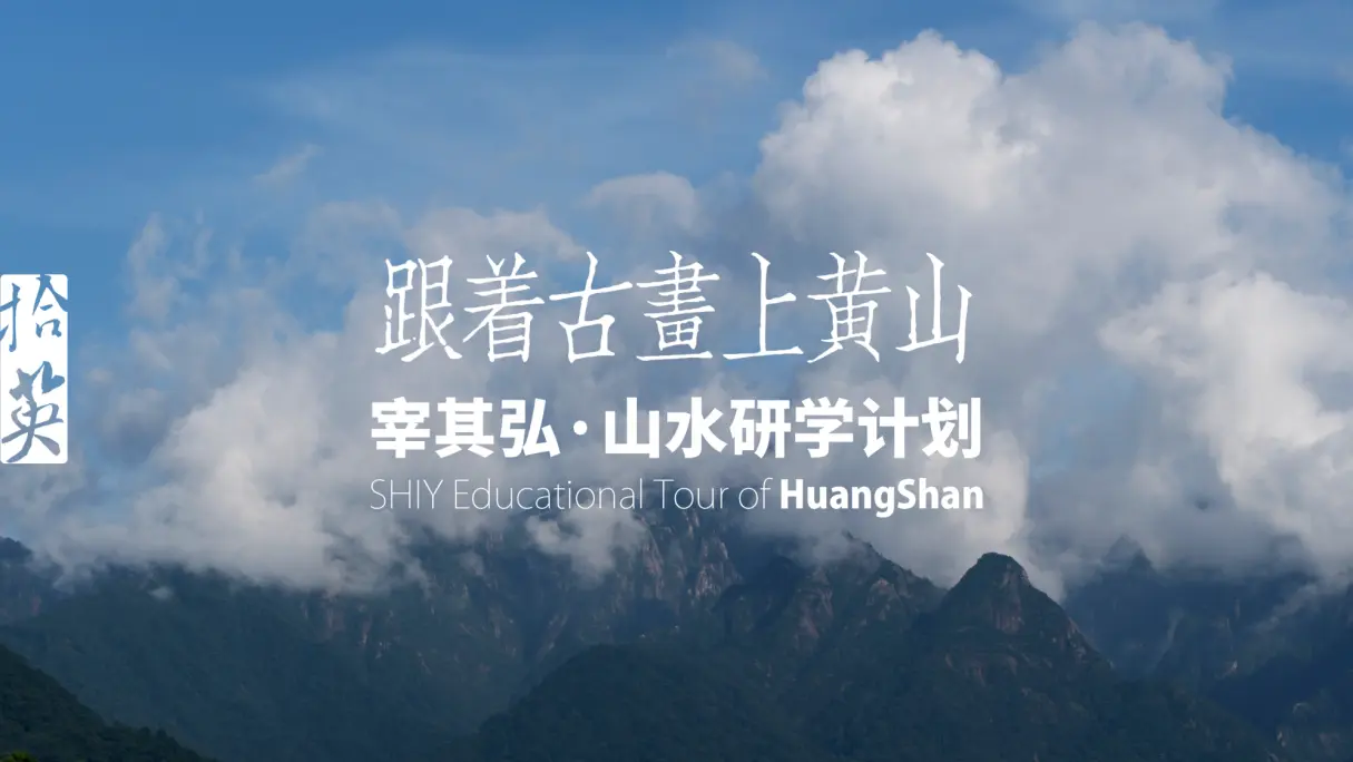 课程封面