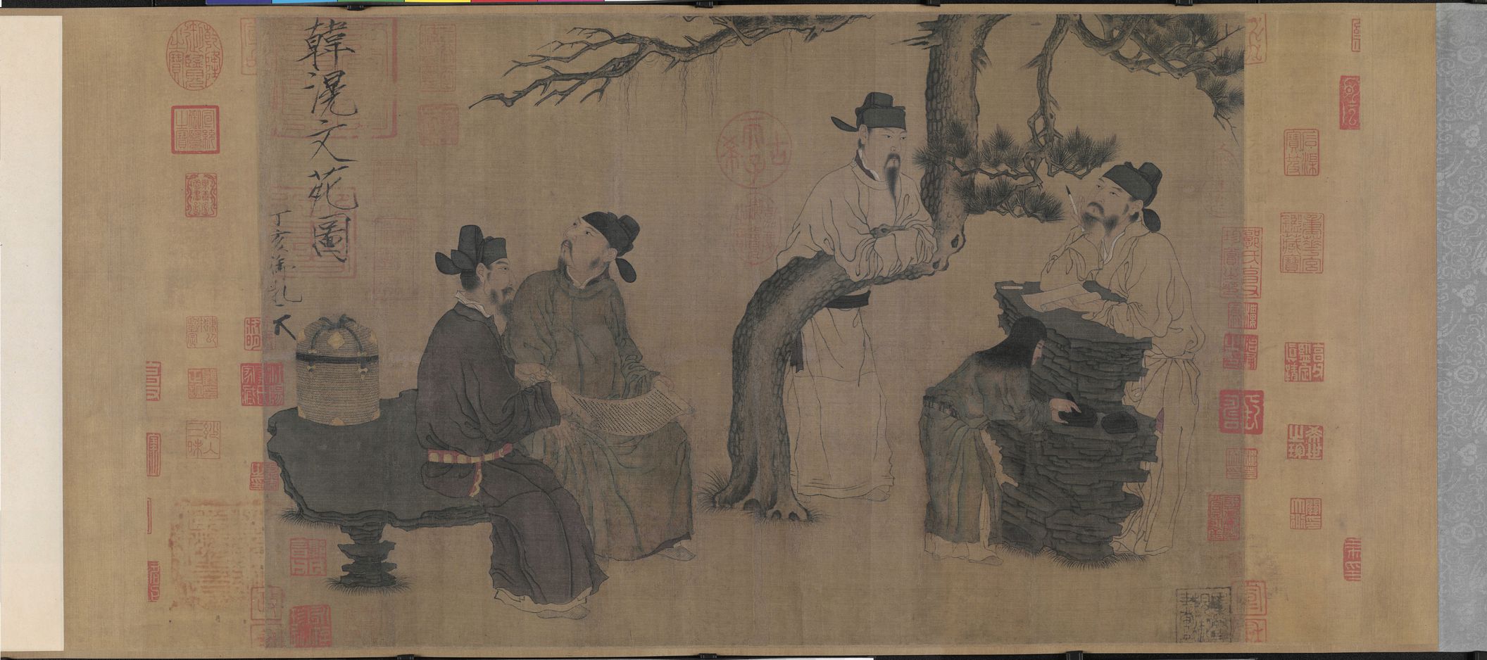 文苑图预览图