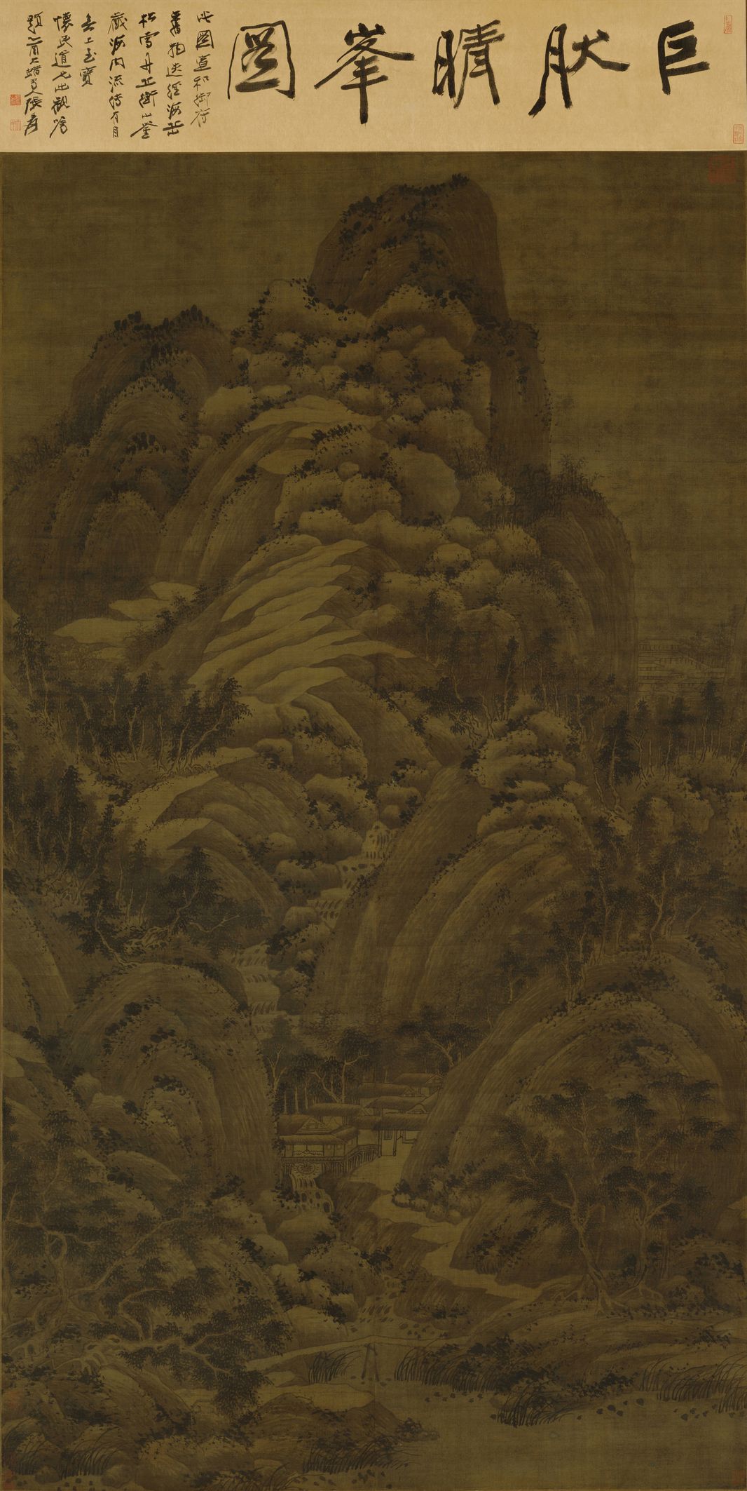 仿巨然山水图缩略图