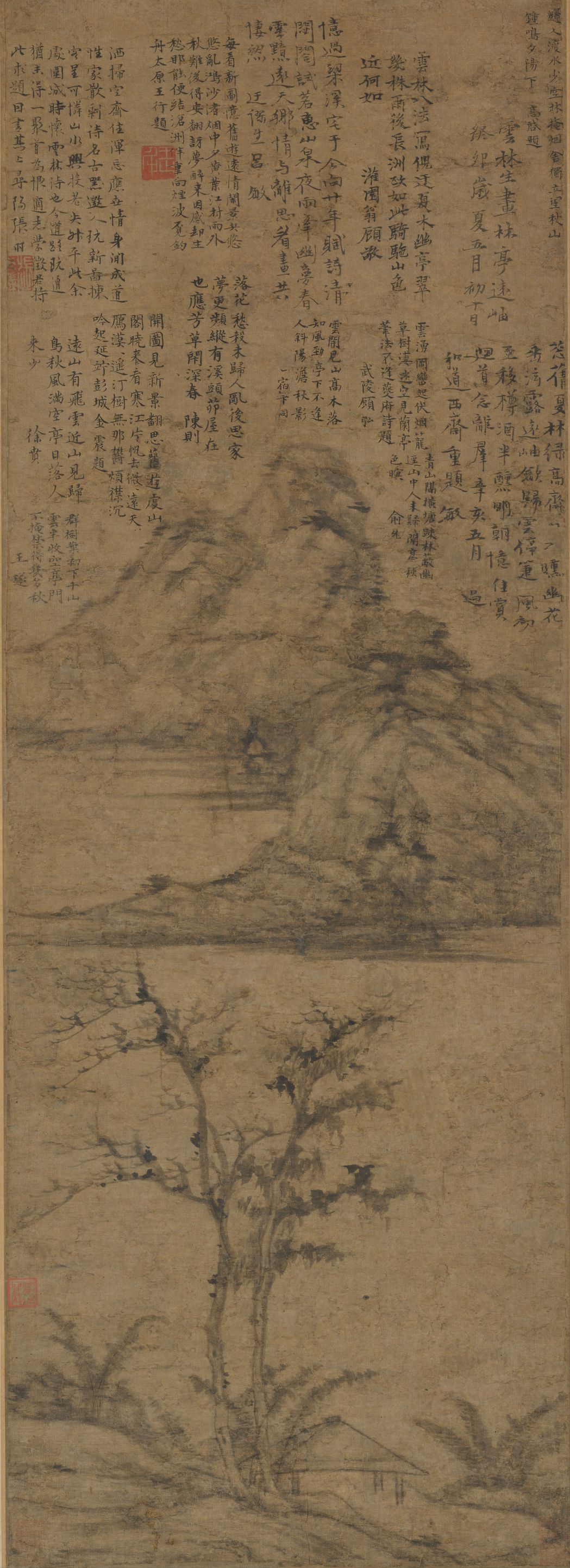 林亭远岫图预览图
