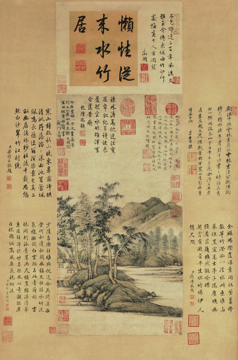 水竹居图预览图