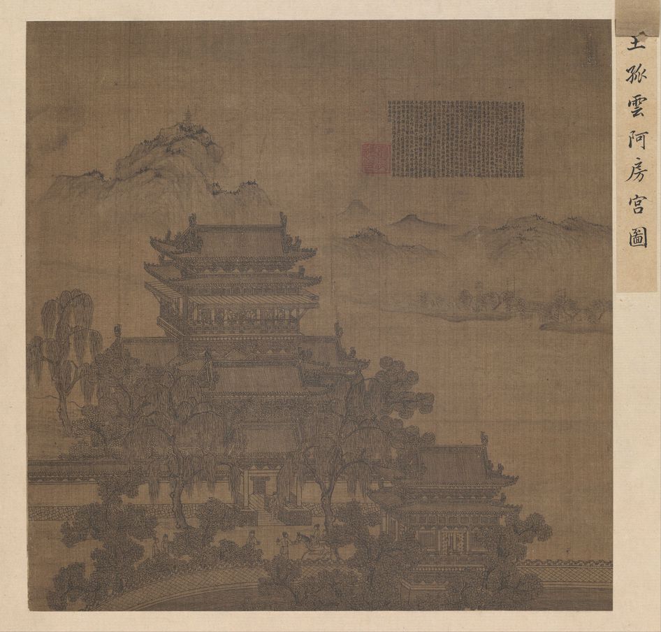 丰乐楼图预览图