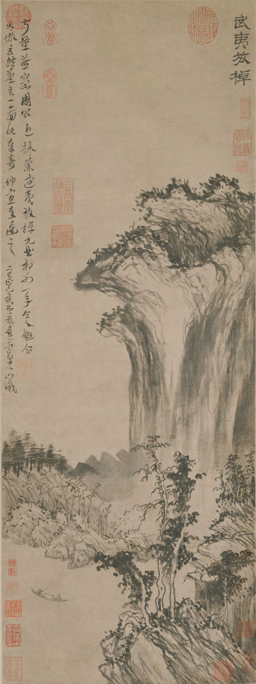 武夷放棹图预览图