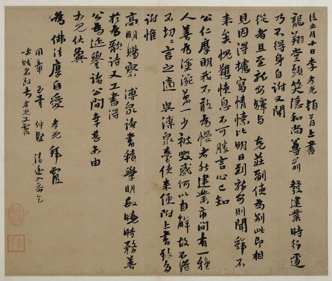 发建业帖预览图