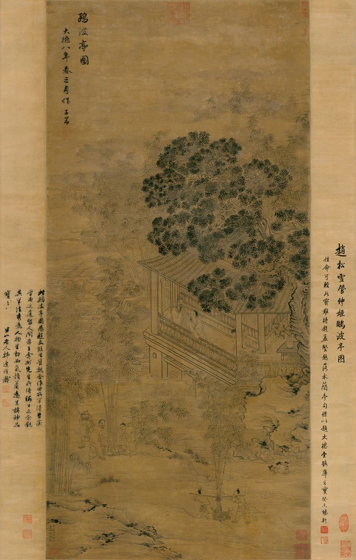 鸥波亭图预览图