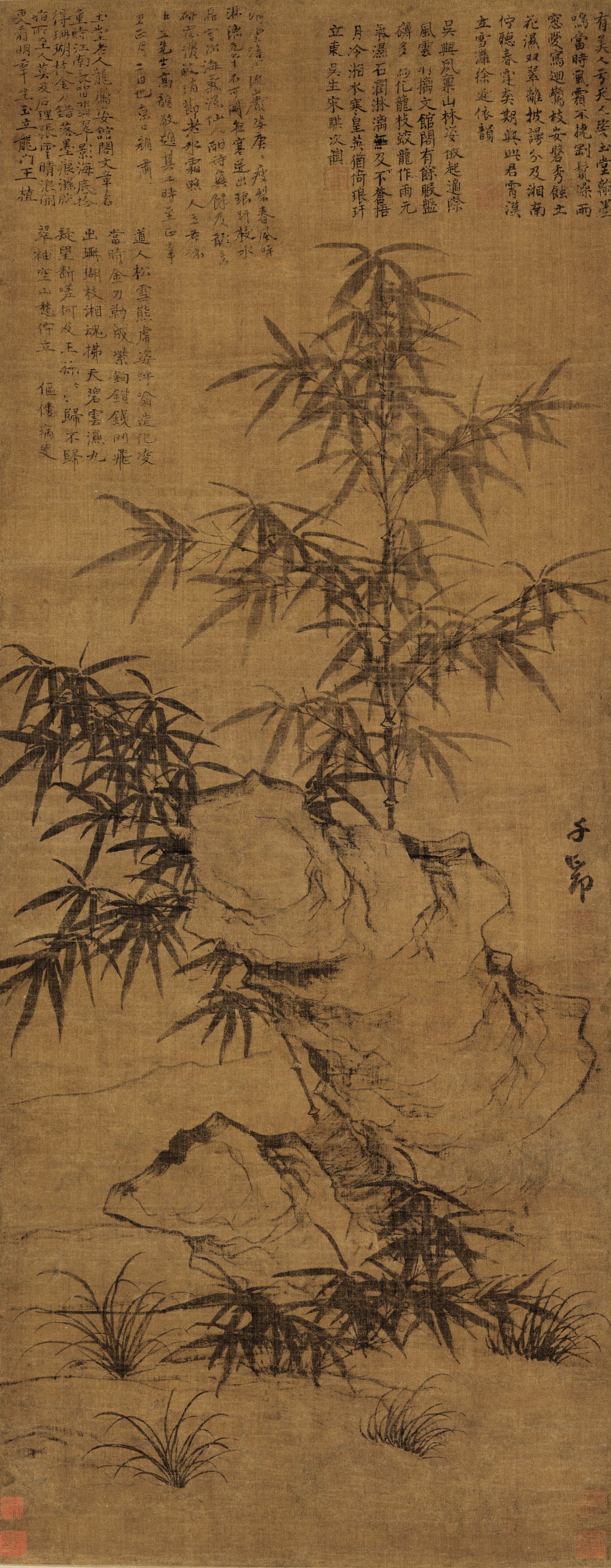 竹石图预览图