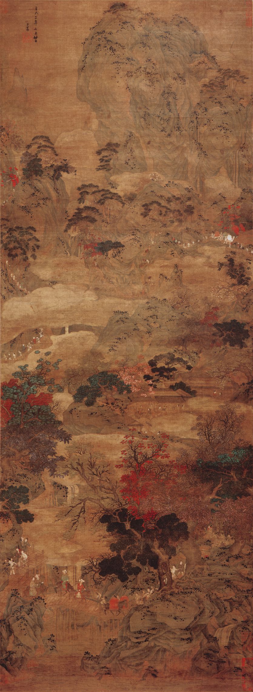 蜀道难预览图