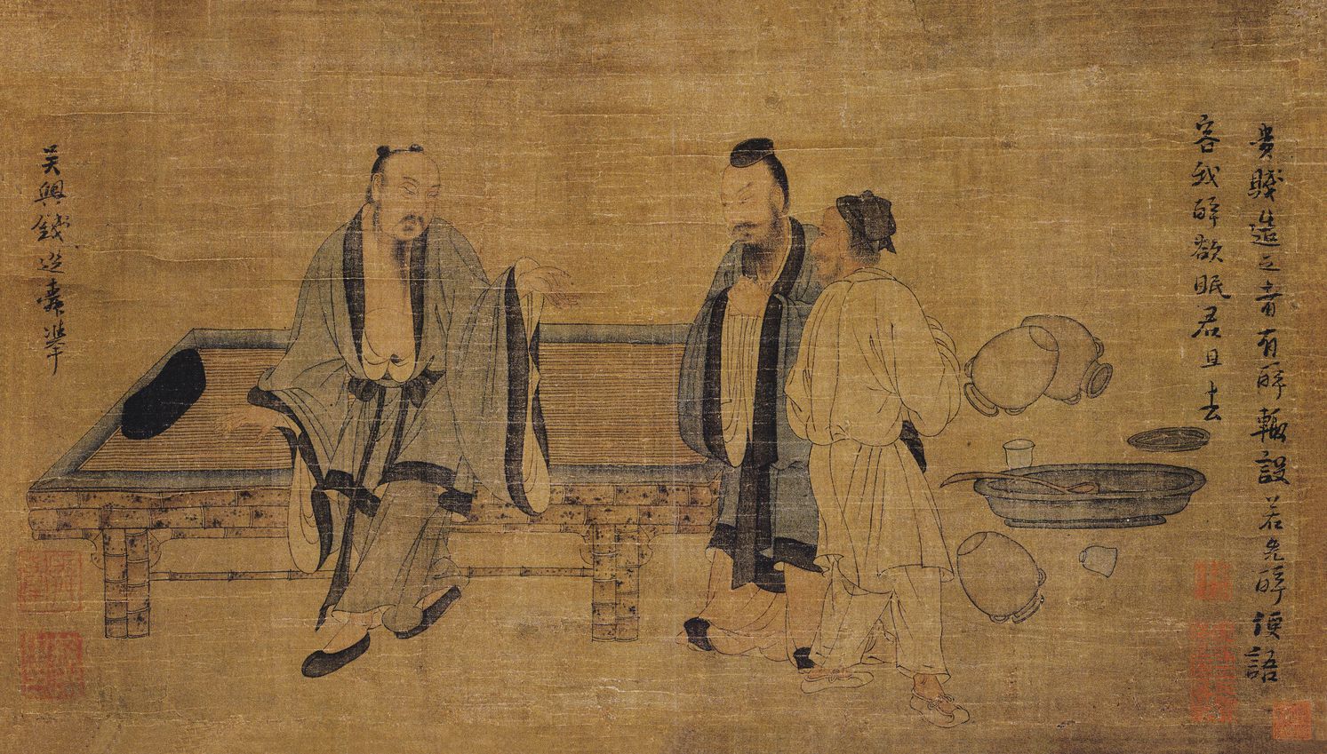 扶醉图卷预览图