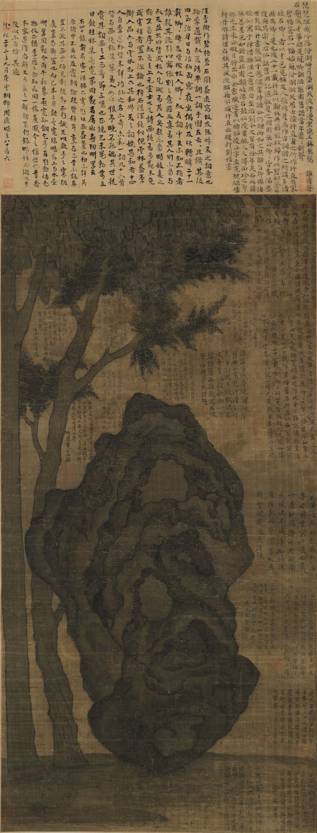 碧梧苍石图预览图