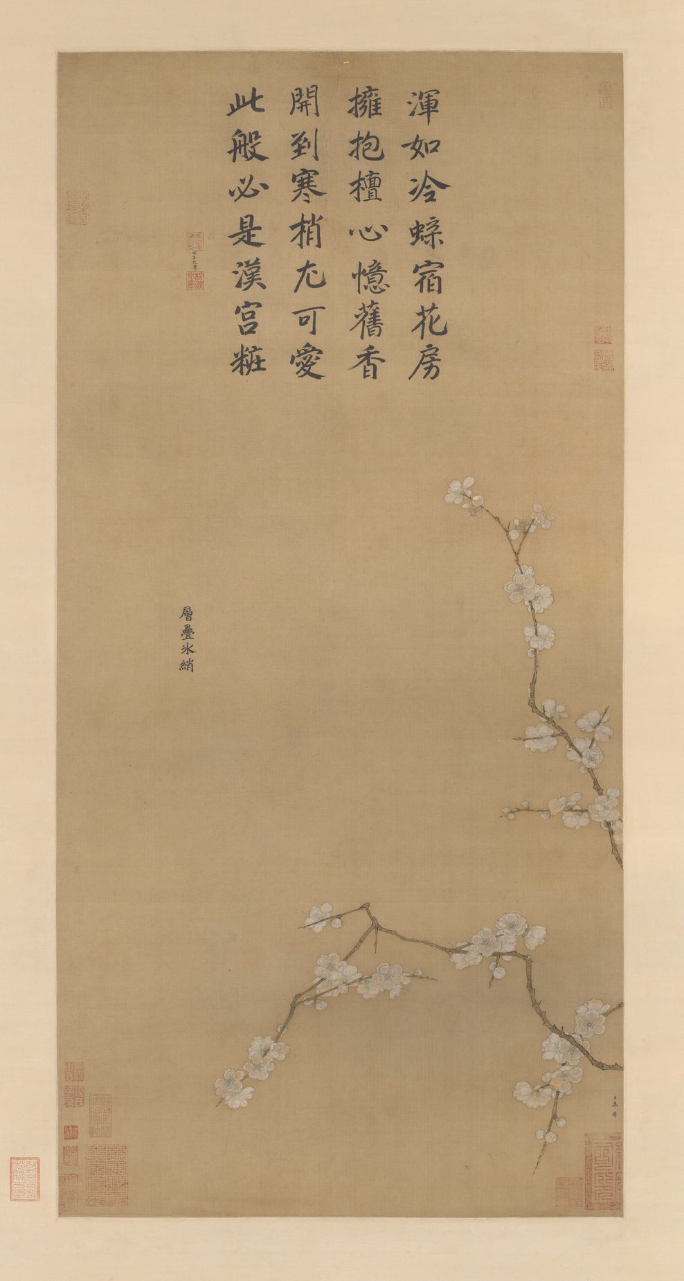 层叠冰绡图预览图