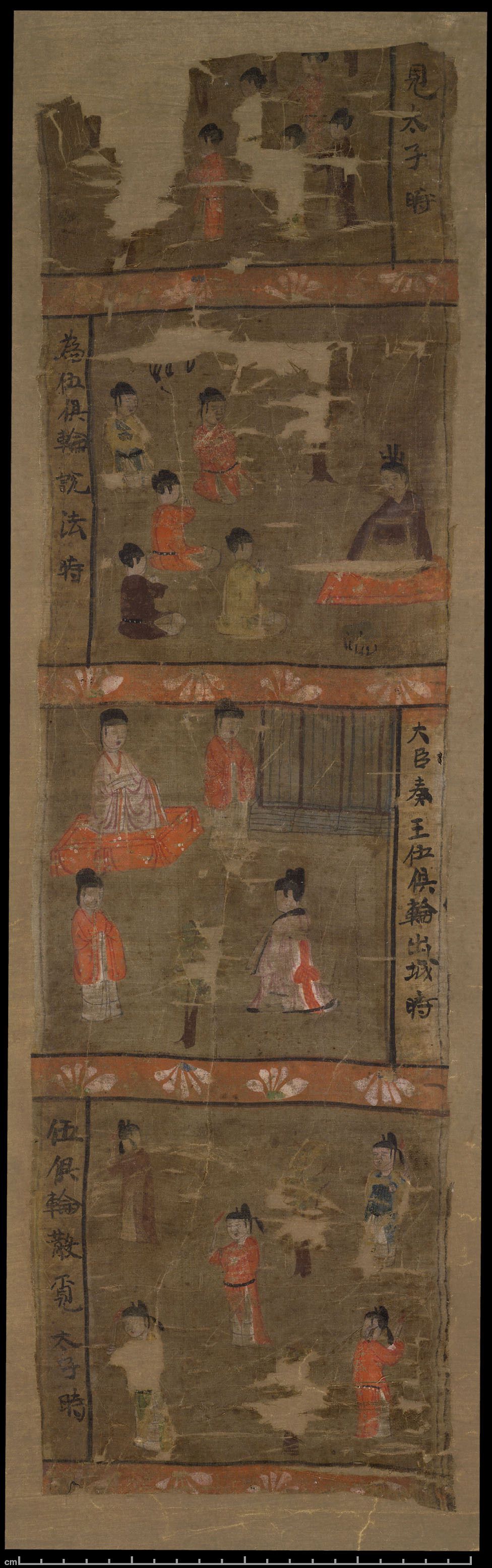敦煌绘画-47预览图