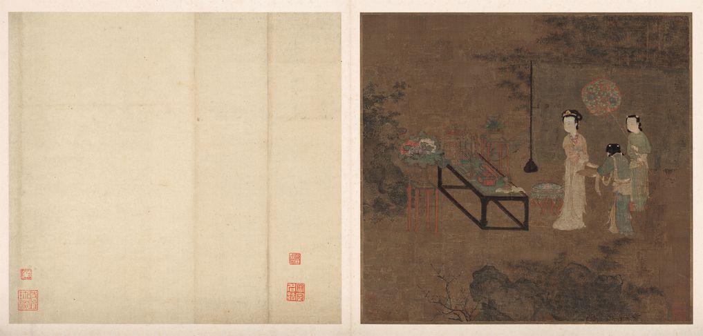 盥手观花图预览图