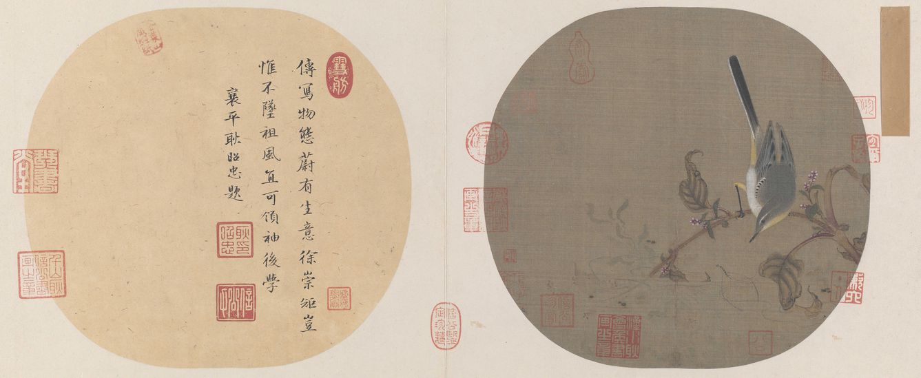 红蓼水禽图预览图