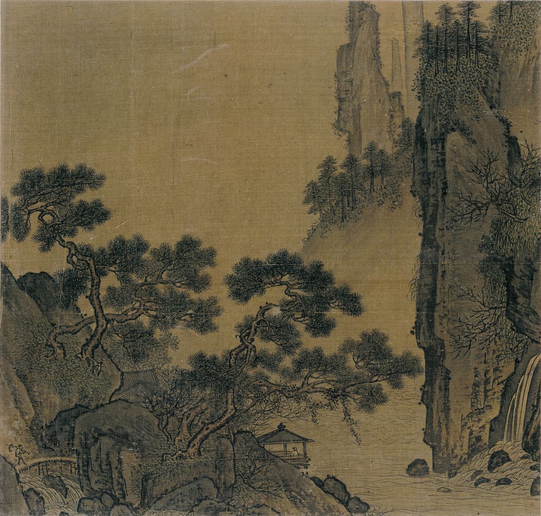 秀峰远壑图预览图