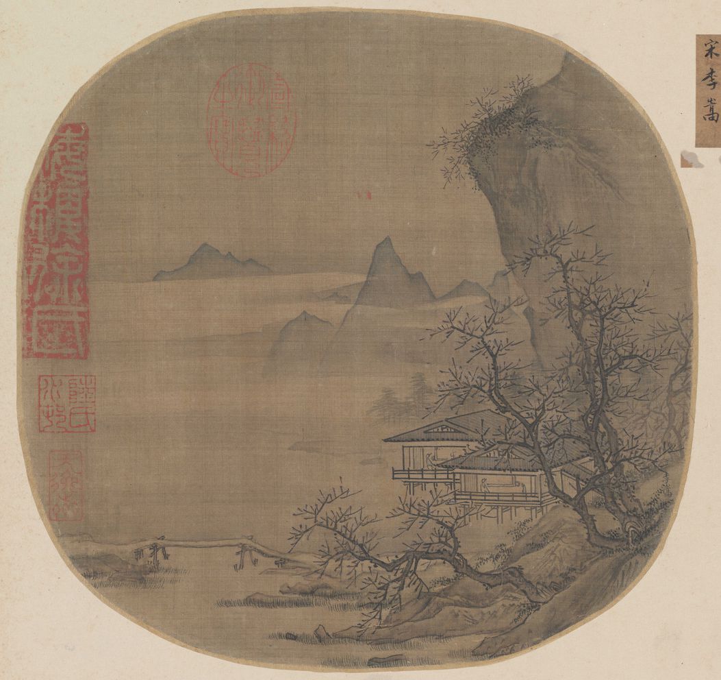 溪山水阁图预览图