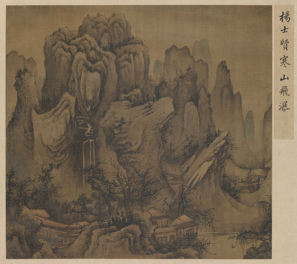 寒山飞瀑图缩略图