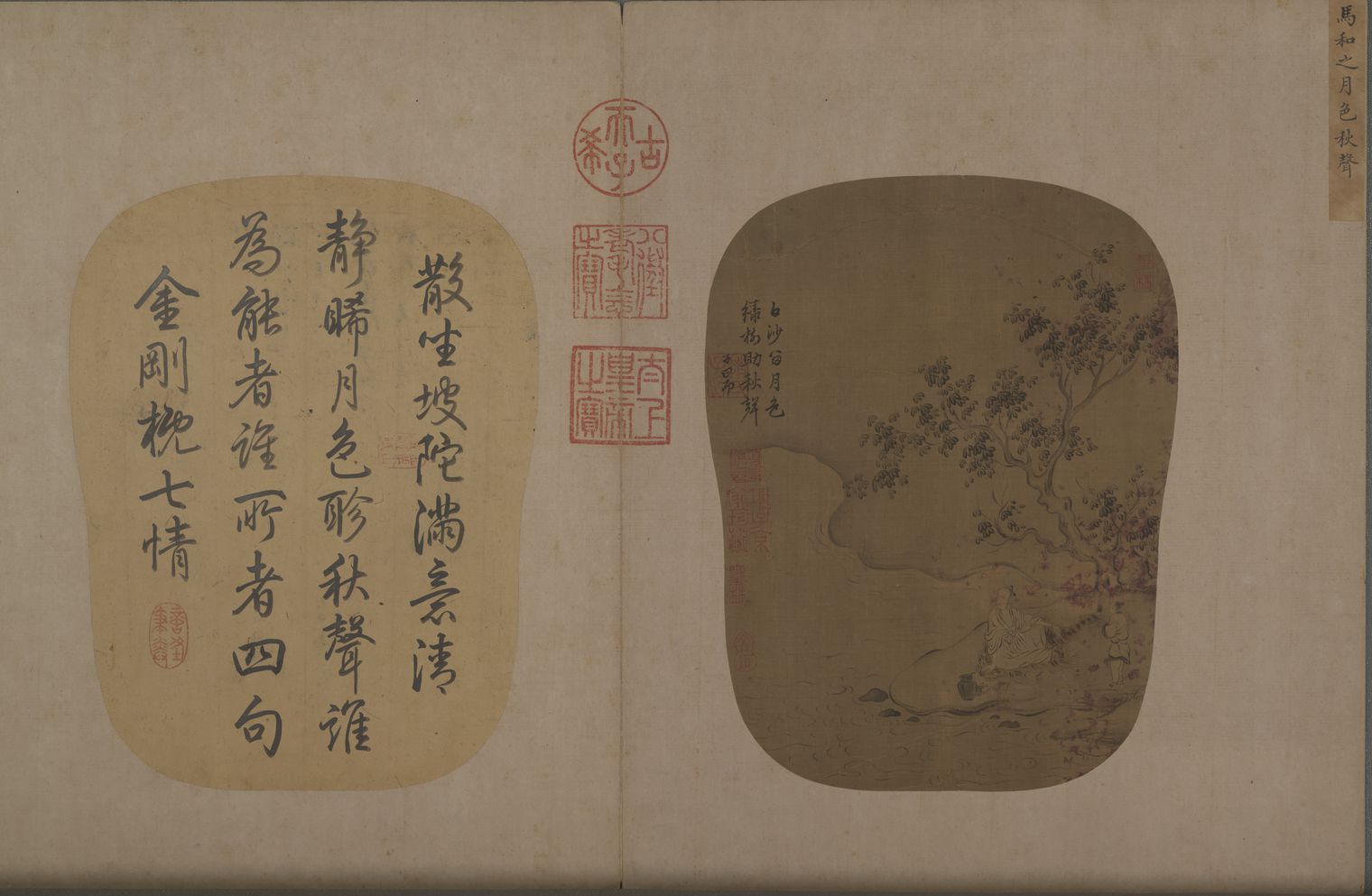 月色秋声图缩略图