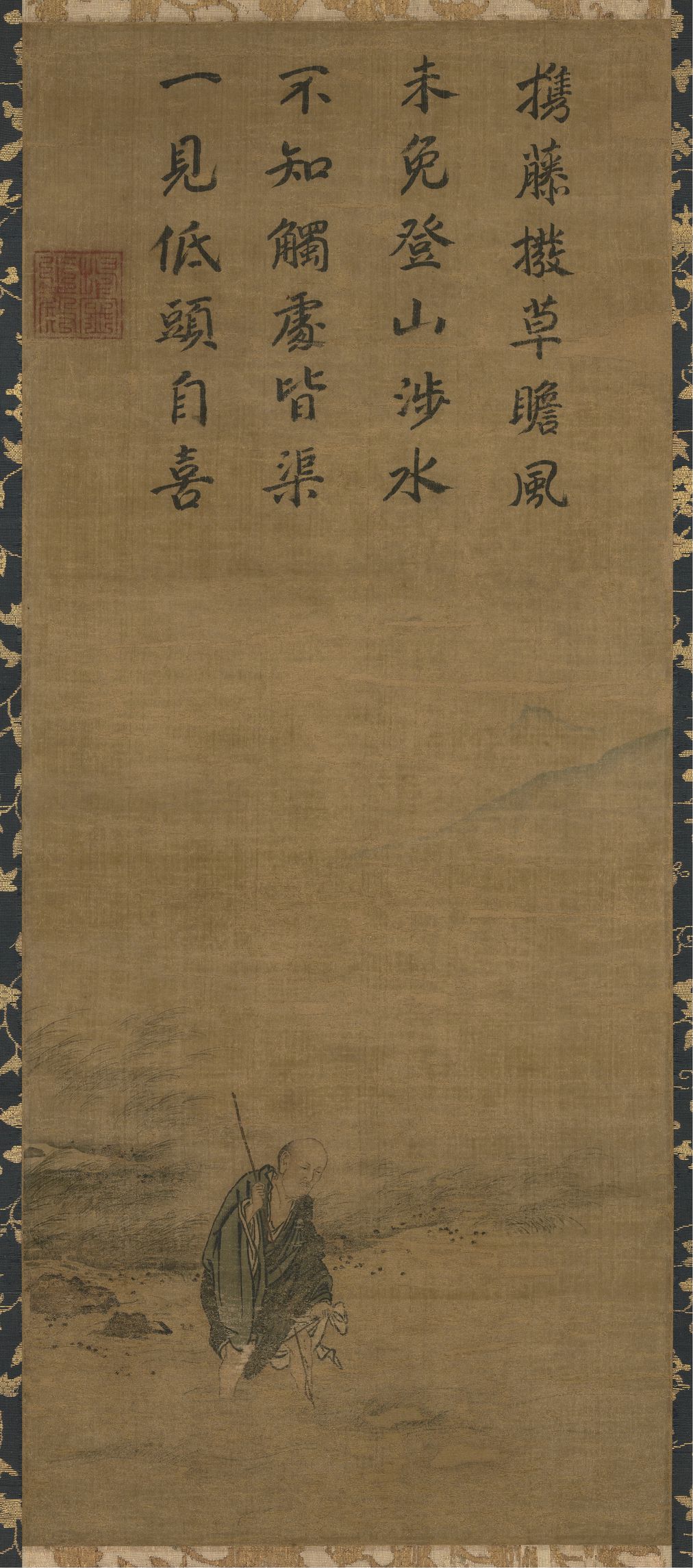 洞山渡水图预览图