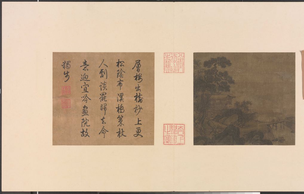 溪桥策杖图预览图