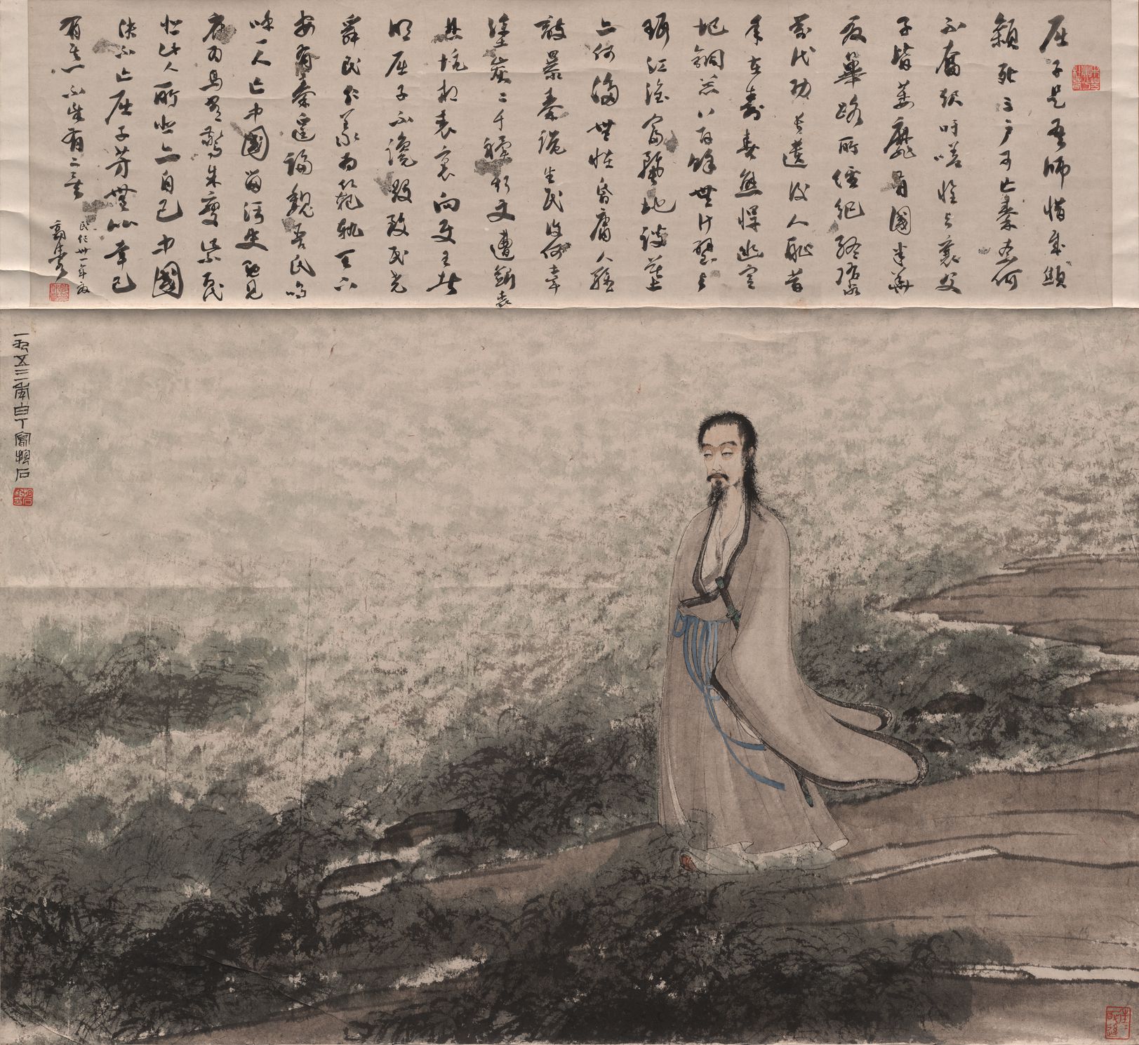 屈子行吟图预览图