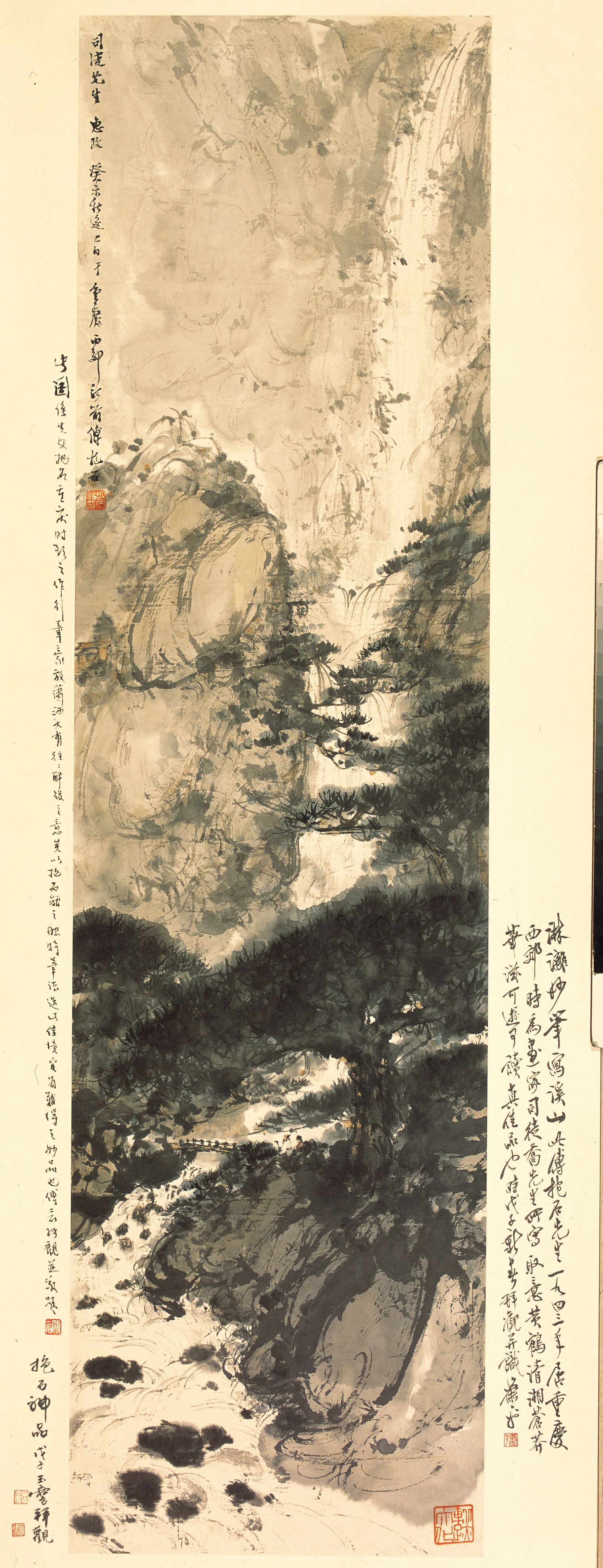 山水1预览图