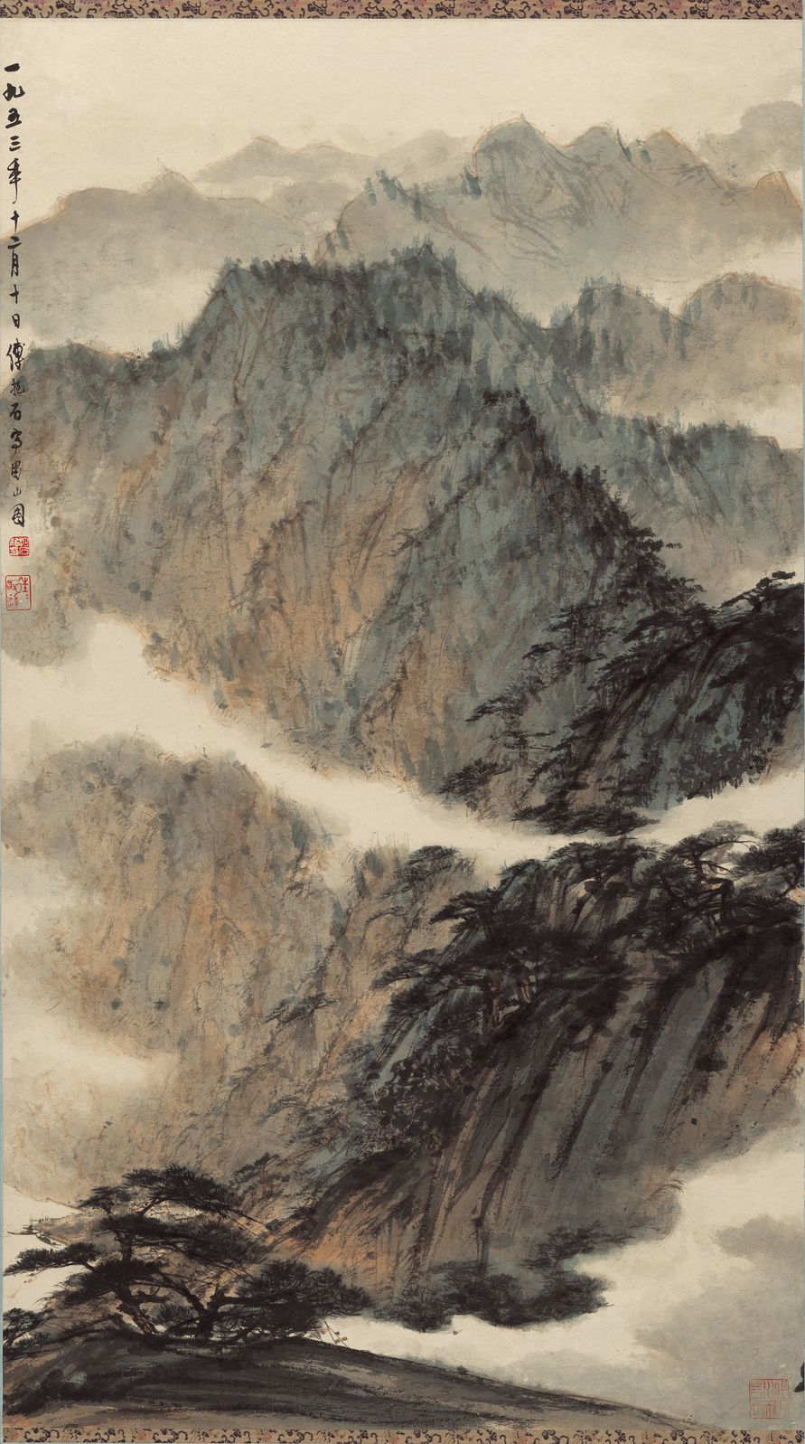 蜀山图预览图