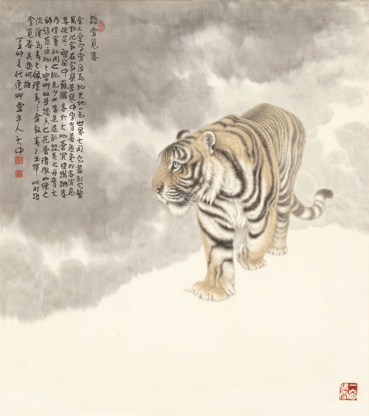 虎踏雪觅踪预览图