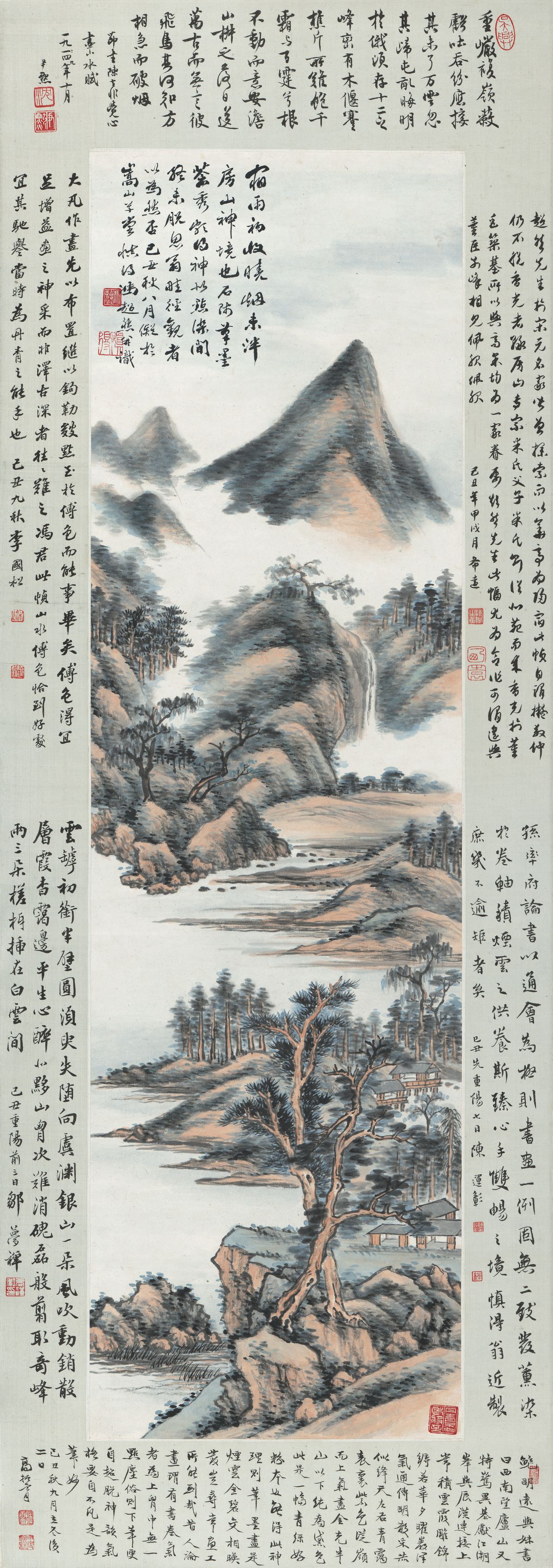 山水轴缩略图