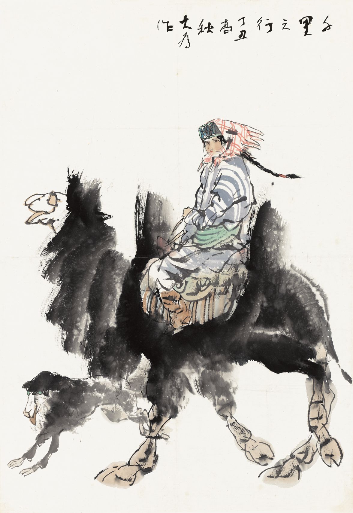 千里之行缩略图