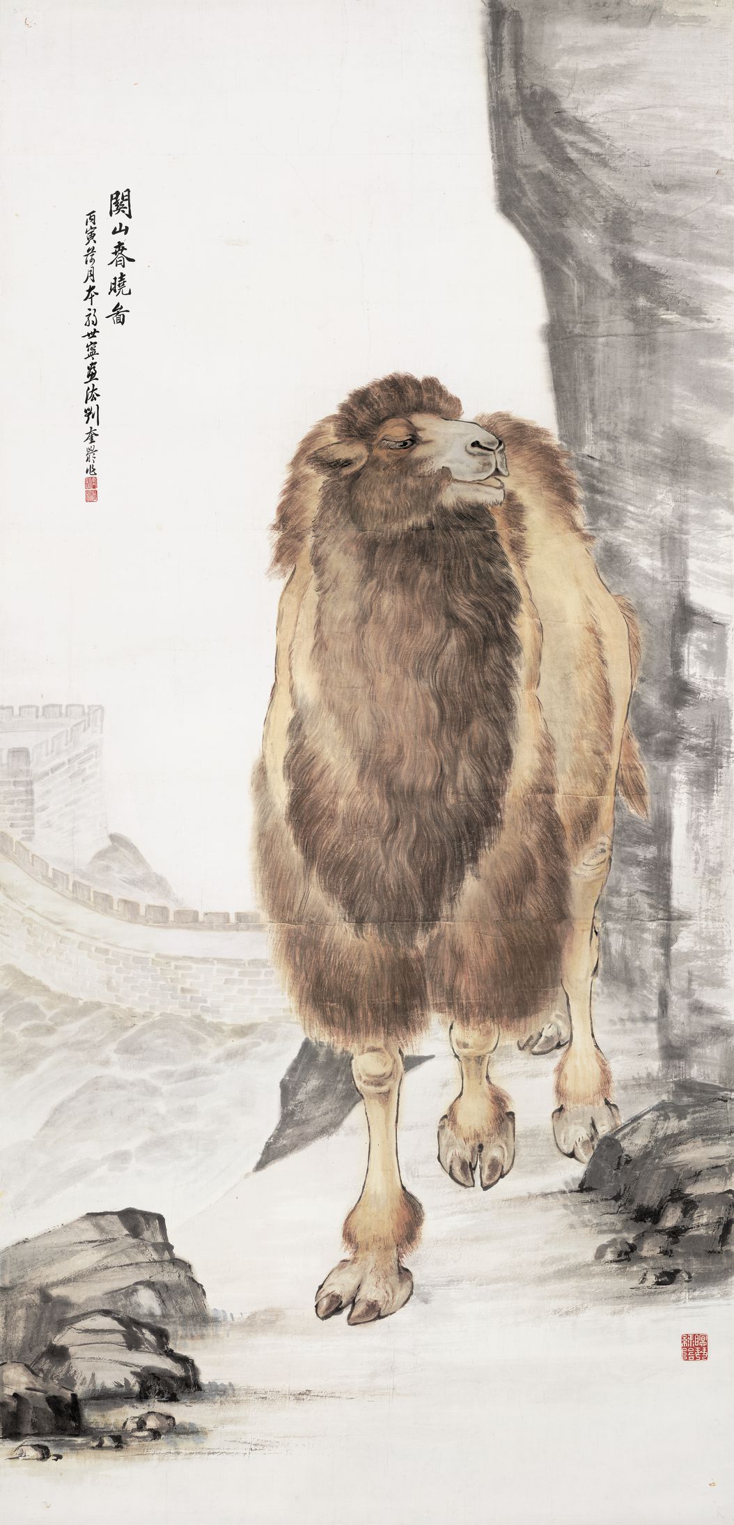关山春晓图缩略图