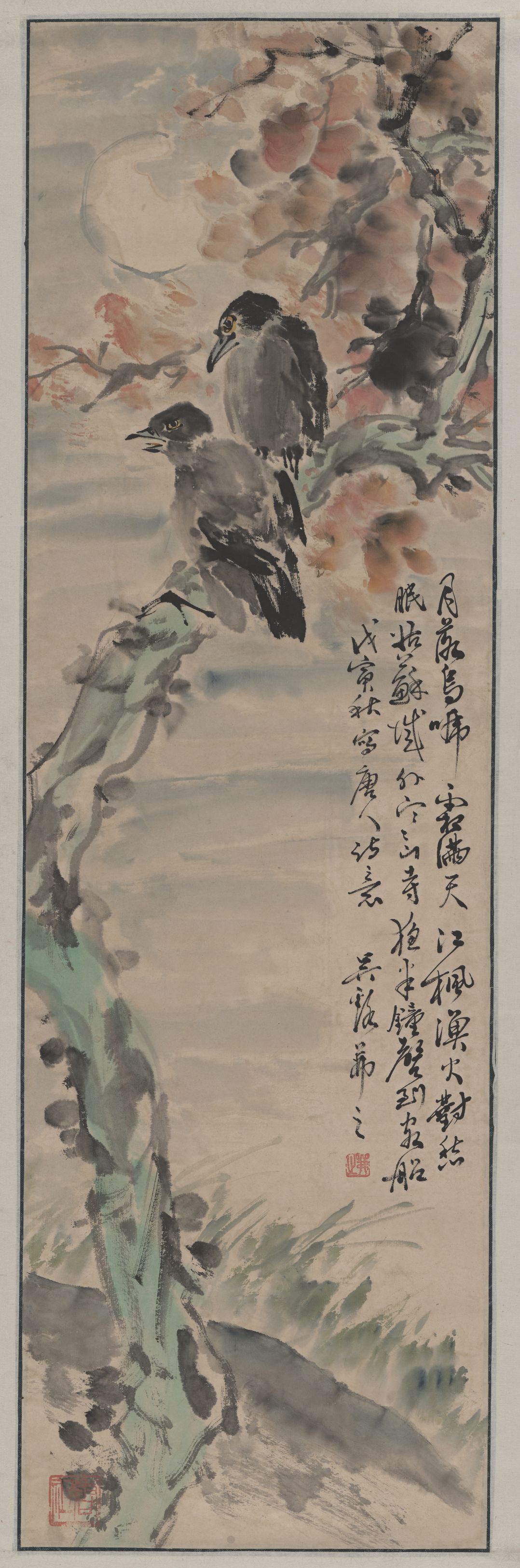 双鸟图轴缩略图